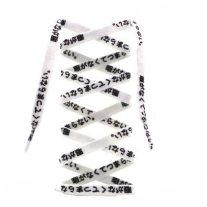 Teeoff Flat Printed Shoelaces Shoe Laces for Sneakers Designer Fun Shoestring
