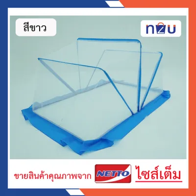 (ขายดี) มุ้งครอบเด็กเบอร์ L มุ้งครอบเด็กอ่อน มุ้งครอบเด็กลายการ์ตูน ขนาด 75x115x55cm. สินค้าคุณภาพดี