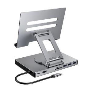 Adjustment USB C Docking Station Stand 100W Power Delivery Aluminum Bracket Ethernet 3.5mm Output Foldable Base