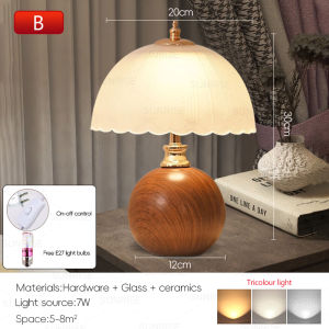 New Nordic Living Room Light LED Bedroom Bedside Table Lamp Modern Dining Room Light (Including Light Source)