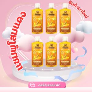 อิลวา แชมพูโสมแดง Ilhwa red ginseng shampoo กลิ่นหอมอ่อนๆ สดชื่น ฟองนุ่ม จากธรรมชาติ