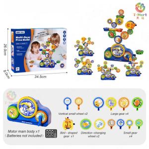 [SG Seller]Versatile Childrens Building Blocks Electric Gear Blocks Educational Assembly Toy Building Block Toy Childrens Gift