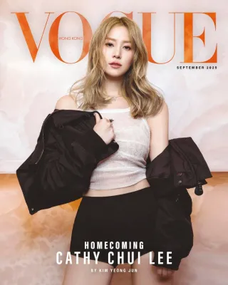 Vogue Hong Kong Magazine September 2025 Cathy Chui Lee Cover