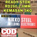 [KEMASAN 1DUS 5KG] Kawat Las 2.6 mm NIKKO STEEL RD260 Welding Electrodes Hihg Quality BISA COD. 