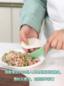 [FVFR]2 In 1 Dumpling Curry Puff Maker Mould Dough Pressing Tool Manual Press Dumpling Skin Mould stu