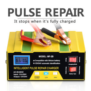 【Ready Stock】Car Battery Charger Japan Heavy Duty for Motorcycle Intelligent Pulse Repair Battery Fast Charging Automatic Voltage Power Saving Car250W Automatic 12V 24v Car Battery Charger Smart Power Charging Dry & Wet Lead Acid Water AGM GEL WET