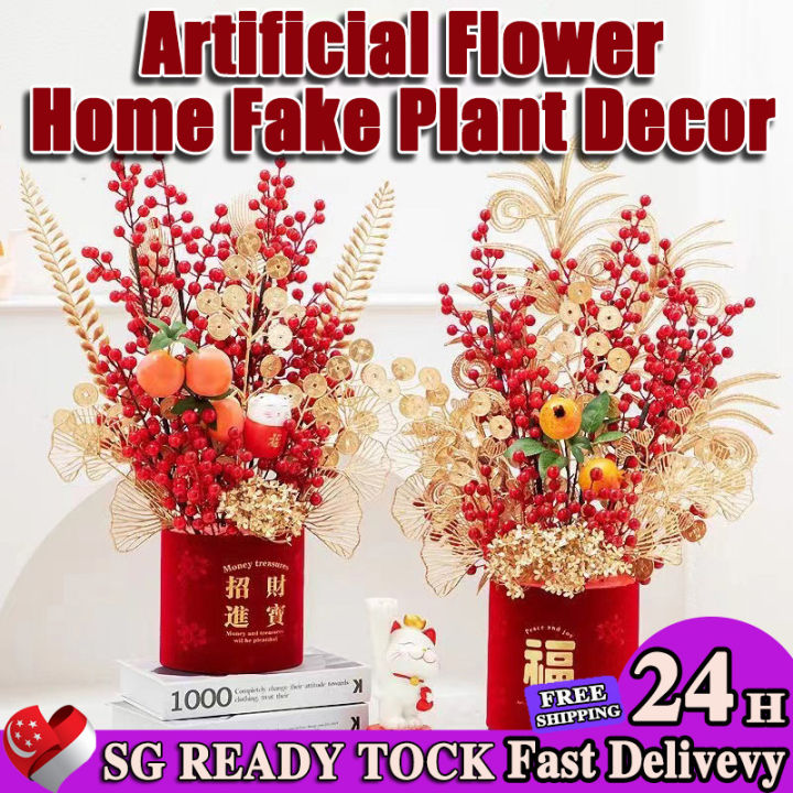 %E3%80%90SG%20Local%20Stocks%E3%80%91Artificial%20Flower%20Red%20Fruit%20Floral%20Decor%20Ginkgo%20Leaf%20Eucalyptus%20Golden%20Home%20Fake%20Plant%20Decor%E4%BA%BA%E9%80%A0%E4%BB%BF%E7%9C%9F%E8%8A%B1%E8%A3%85%E9%A5%B0%20-%20Image%202