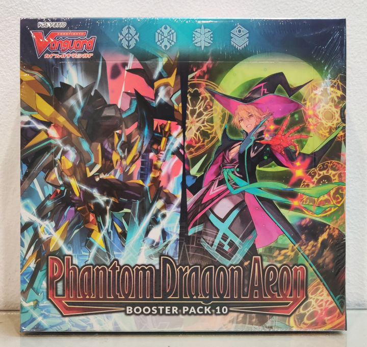 phantom dragon aeon booster box Cardfight!! Vanguard V “Phantom Dragon Aeon” [VG-V-BT10] (Japanese) main image 1