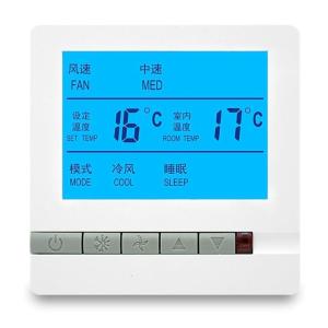 Digital Thermostat Water Electric Warm Floor Heating Panel Switches LCD Display Temperature Controller Easy Use