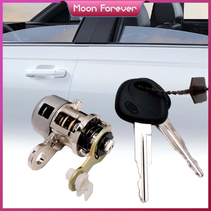 Moon Forever Door Lock Cylinder with 2 Keys Cars Replace Spare Parts ...
