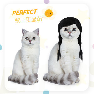Pet Black Double Ponytail Wig for Holiday Parties Universal for Cats and Dogs Cute Double Ponytail for Holiday Cosplay
