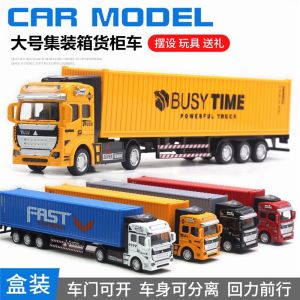 Alloy Large Truck Container Childrens 32 cm Extra-Large Realistic Truck Model Transport Military Trailer Toy Car for Cross-Border Mainan Truck kanak kanak