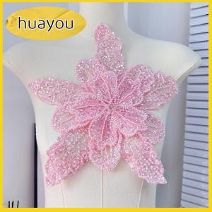 huayou Sequin Beaded Flower Collar Applique White Lace Embroidered Patch Corsage DIY Decorative Wedding Dress Clothing Accessories