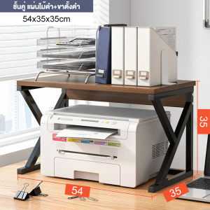XMONE ชั้นเก็บของในสำนักงาน ชั้นวางของสำนักงาน ชั้นวางหนังสือ ชั้นวางแบบ K ชั้นเดียว/สองชั้น ดำขาว จัดระเบียบเดสก์ท็อปของคุณ แข็งแรงและทนท