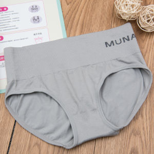 Seamless Panty munafie underwear cotton comfort panties solid brief