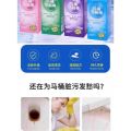 Viên Thả Bồn Cầu Tự Động Vệ Sinh Toilet - Khử Mùi, Thơm Mát, Chống Ố Vàng - Nhiều Màu Hương Lựa Chọn. 