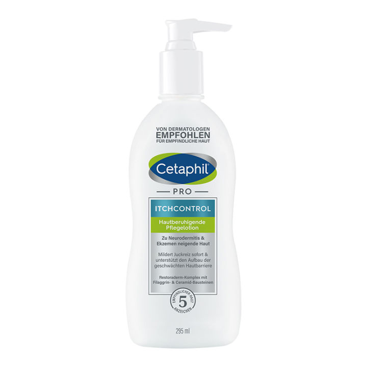 CETAPHIL Stafford Moisturizing Milk 295ml Body Lotion Moisturizing ...