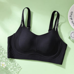 Ultra-Thin Ice Silk Rabbit Ear Underwear Large Size No Steel Ring Seamless Bra Letter Shoulder Strap M~5XL