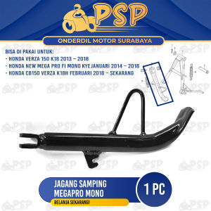 Jagang Samping Megapro Mono - Standart Standard Jagrak Pinggir 1 Honda Mega Pro New Mono CB150 Verza