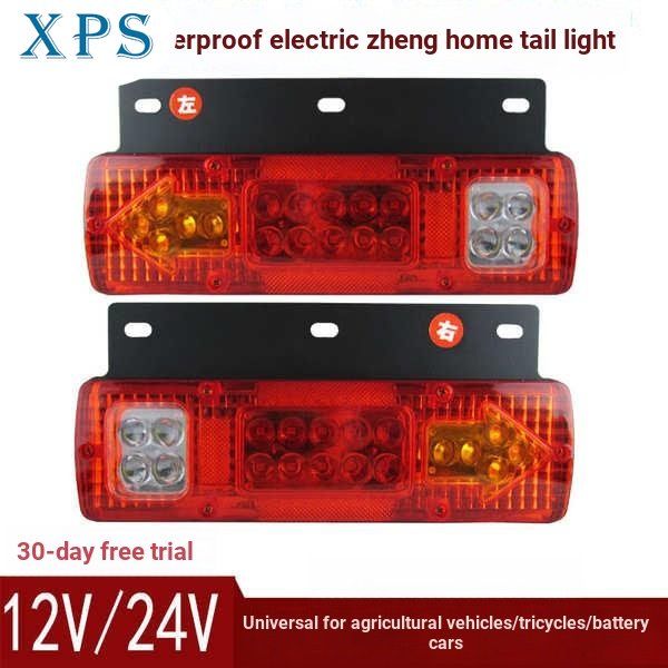 Led Rear Car Sign xps 12V Truck Tail Light 24V Agricultural Vehicle Tractor Five Signs ...