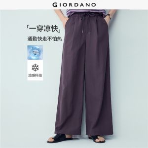 Giordano Women Cooling elastic waist wide leg pants Free Shipping 05415331