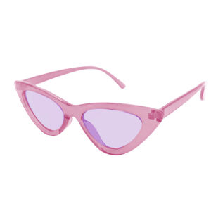 Flice. Retro Shades Style Womens Sunglasses Hip Hop Kitten Eye Cat Sunglasses Fashion Glasses Shades Sunglasses