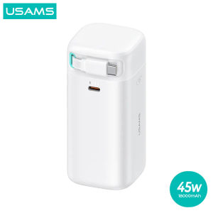 USAMS XMF Powerbank Fast Charging PD45W 18000mAh Kabel Magnetic Type C