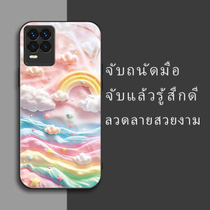 สำหรับ Oppo Realme 8 4G/ Realme 8 Pro เคสศัพท์กันตก Cloud Rainbow บุคลิกภาพทันสมัย
