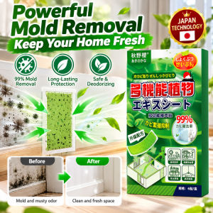 Mould Remover Patch Instant Mold Removal Sticker Mildew Purification Solution Prevents Mold Regrowth Anti Mould Sticker For Cabinets & Bathroom Walls