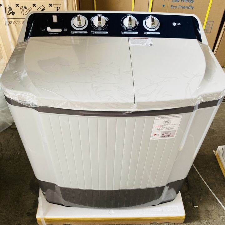 LG Mesin Cuci 2 Tabung 7.5kg P7500N Garansi Resmi Twin Tub Washing ...