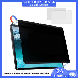 【🔥SG STOCK🔥】RICHMENTMALL Matte Screen Protector/Magnetic Privacy Screen Protector for OnePlus Pad 3/OnePlus Pad 3 Pro Reusable Anti-Spy Screen OnePlus Pad Film Scratch Resistant Shield Anti-Glare Guard Anti-Spy Cover