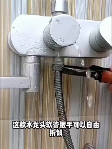 Portable Basin Wrench Detachable Metal Spanner for Bathroom Kitchen Nuts 2 Pieces
