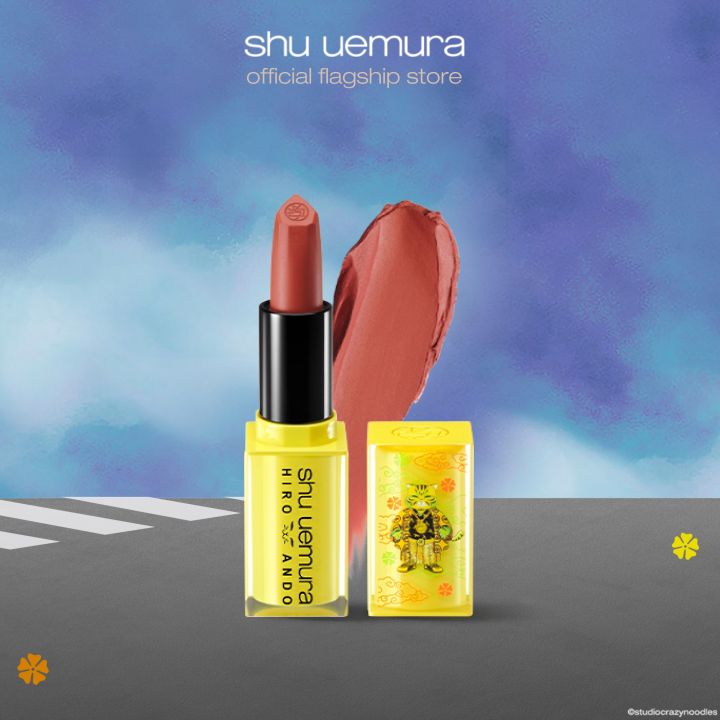 shu uemura ultime8 HIRO ANDO 限定コラボ shu uemura x hiro ando rouge unlimited kinu cream liquid lipstick