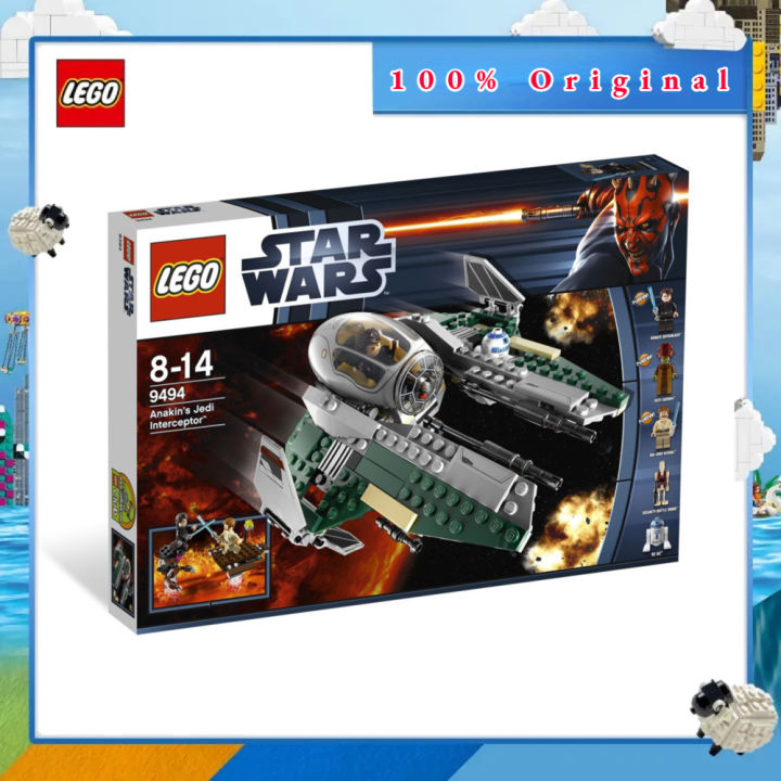 Lego 9494 Lego Star Wars Anakin's Jedi Interceptor 2022 Lego - Main Image