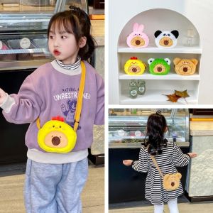 TASTY ZONE Large Capacity Capybara Plush Shoulder Bag Cartoon Animal PP Cotton Frog Coin Purse Creative Portable Animal Crossbody Bag Kids