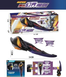 kids toys children birthday gift เบเรียแฟนตาซีทไวไลท์ดาบวิเศษเดลต้ากรงเล็บอุลตร้าแมนแปลงร่างอุปกรณ์กล่องของขวัญอาวุธของเล่นอุลตร้าแมน