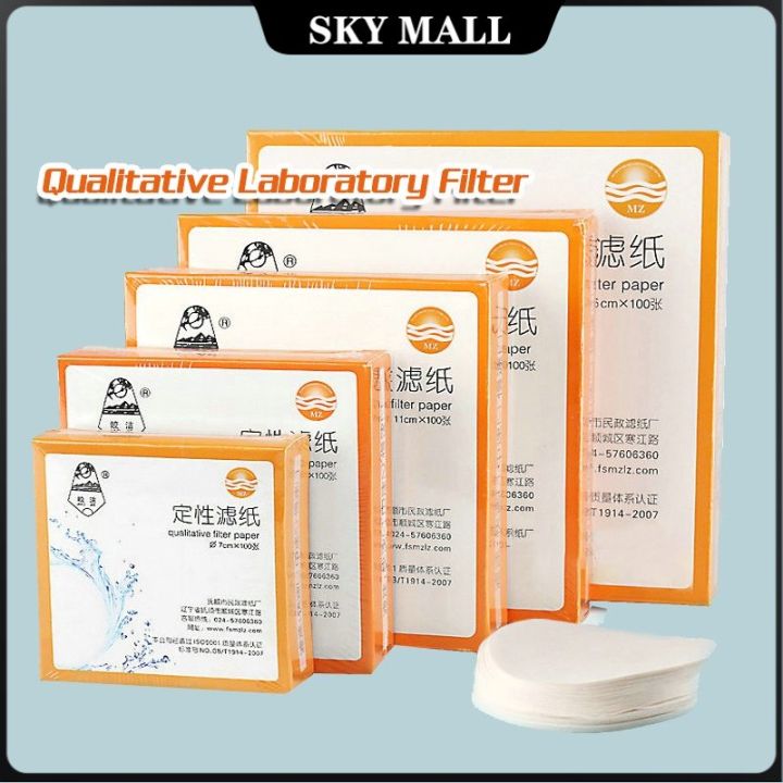 Qualitative Laboratory Filter Paper 7/9/12.5cm 100pcs/box Lazada PH