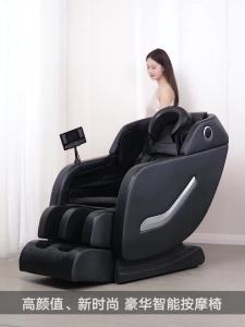 Ox Massager Home Full-Body Automatic Multi-Function Zero Gravity Space Capsule Elderly Massage Chair X5