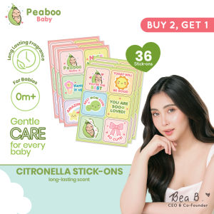 Buy 2 Get 1 Peaboo Baby Citronella Patches Natural Worry-Free Outdoor Stick-Ons (12 Cute Designs)