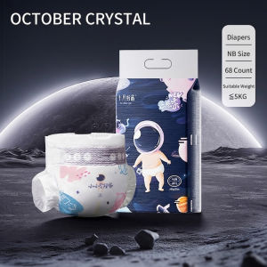 Ten-M Baby Diaper Pants / Soft & Super Absorbent / Thin & Breathable / Newborn Protection
