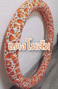 ฮูล่าฮูปจัมโบ้ 6-10 KG. ซัพหนา มีประกันสินค้าทุกวง