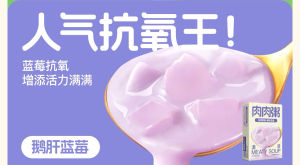 Cator 喵彩肉肉粥 - 补水汤包（成猫 幼猫营养湿粮零食）(80g*3)