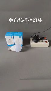 Smart bulb socket E27 wireless remote control switch LED lamp holder on/off room chandelier timer sw Durable