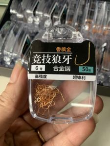 Nanh Sói Lưỡi câu không ngạnh hộp 50 lưỡi có màu xanh lá màu đồng