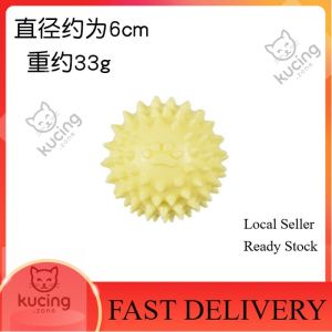 Dog Toy Colour Ball For Big Dogs/Small Puppy Chewing Toys Aggressive Chewers Training Lightweight Durable & Water Resistant 6cm All Breeds 宠物玩具球狗狗