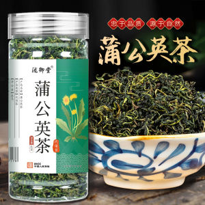 Dandelion Tea Canned 40g Pulbos na walang asukal Herbal Tea for Hot Water Brewing