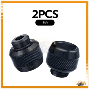 เป๊กล้อ กันล้มเป๊กล้อหน้าเป๊กล้อหน้า หรือ กันล้ม ล้อหน้า งาน CNC วัสดุแข็งแรง หนัก ขายเป็นคู่ ใส่ได้ทุกรุ่น