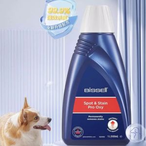 BABEDUO Bissell Portable Fabric Cleaner  Vacuum Cleaner Spray Suction Integrated Clean Machine Household Fabric Cleaner Sofa Carpet Curtain Cleaner Car Vacuum cleaning solution