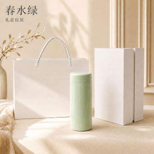 Same as Mijia 316L Stainless steel high-quality small water cup mini compact portable wholesale gift pocket-sized insulated cup