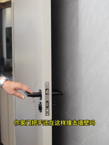 Heavy Type Door Knobs Bumper Soft Protectors Reduce Impact Noises Secure Mounting for Door Window